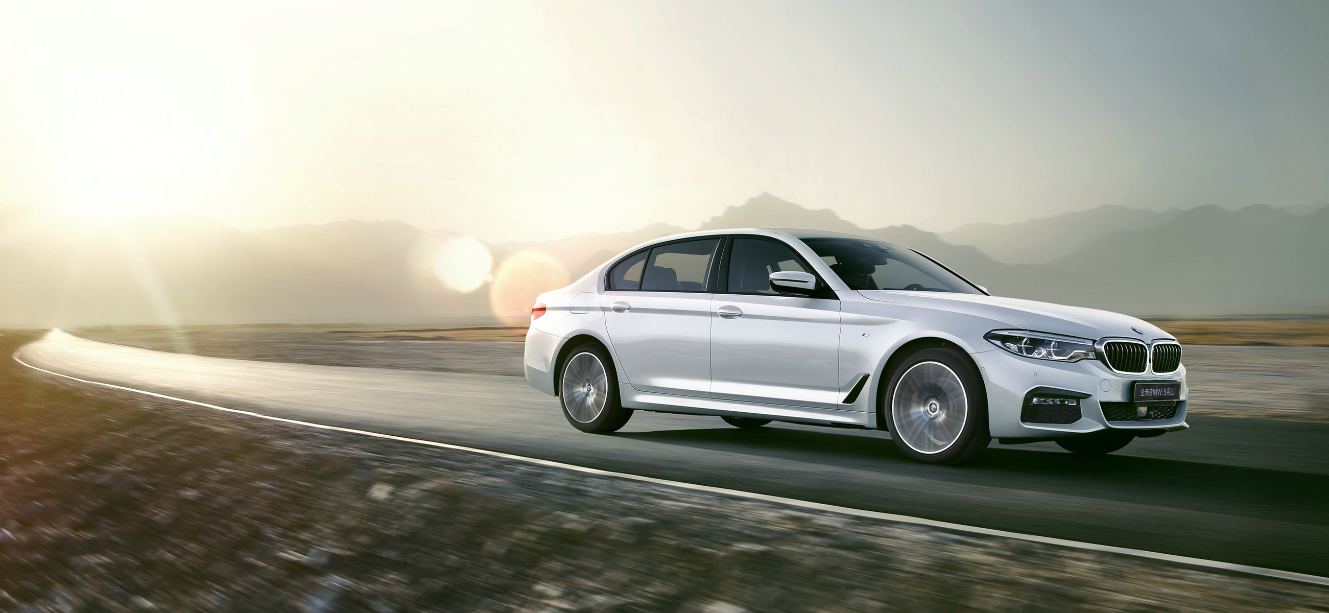 2018款全新BMW 5系Li上市 43.99万元起售