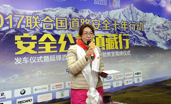 中汽中心吴淑霞：愿为汽车文化发展奉献全部力量