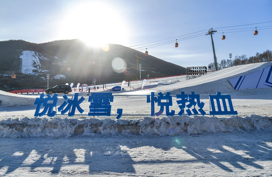 宝马今年推16款新车 全新宝马X2领衔X家族发力
