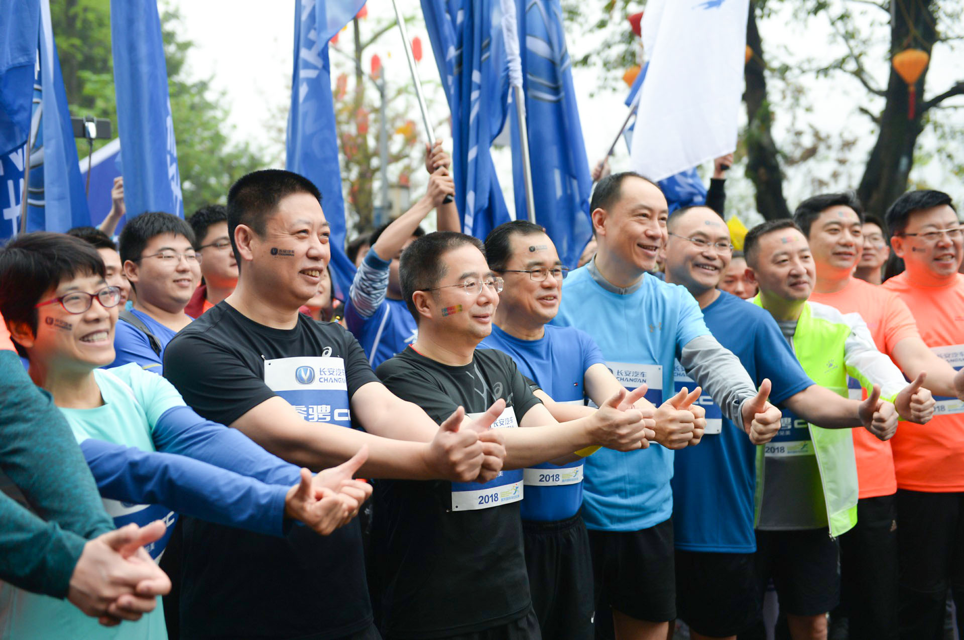 激情重马实力引领 长安睿骋CC为跑友保驾护航