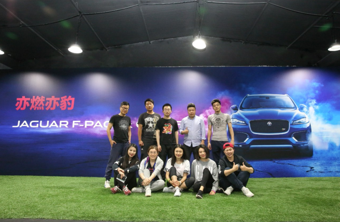 与捷豹F-PACE同行 体验“非凡运动”的生活格调 