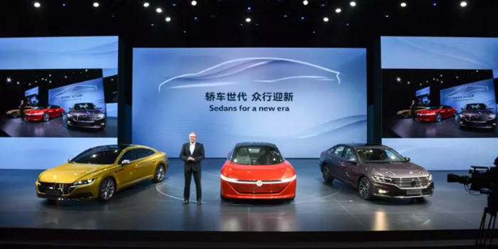 大众展示全新电动平台 2025年实现5级全自动驾驶 
