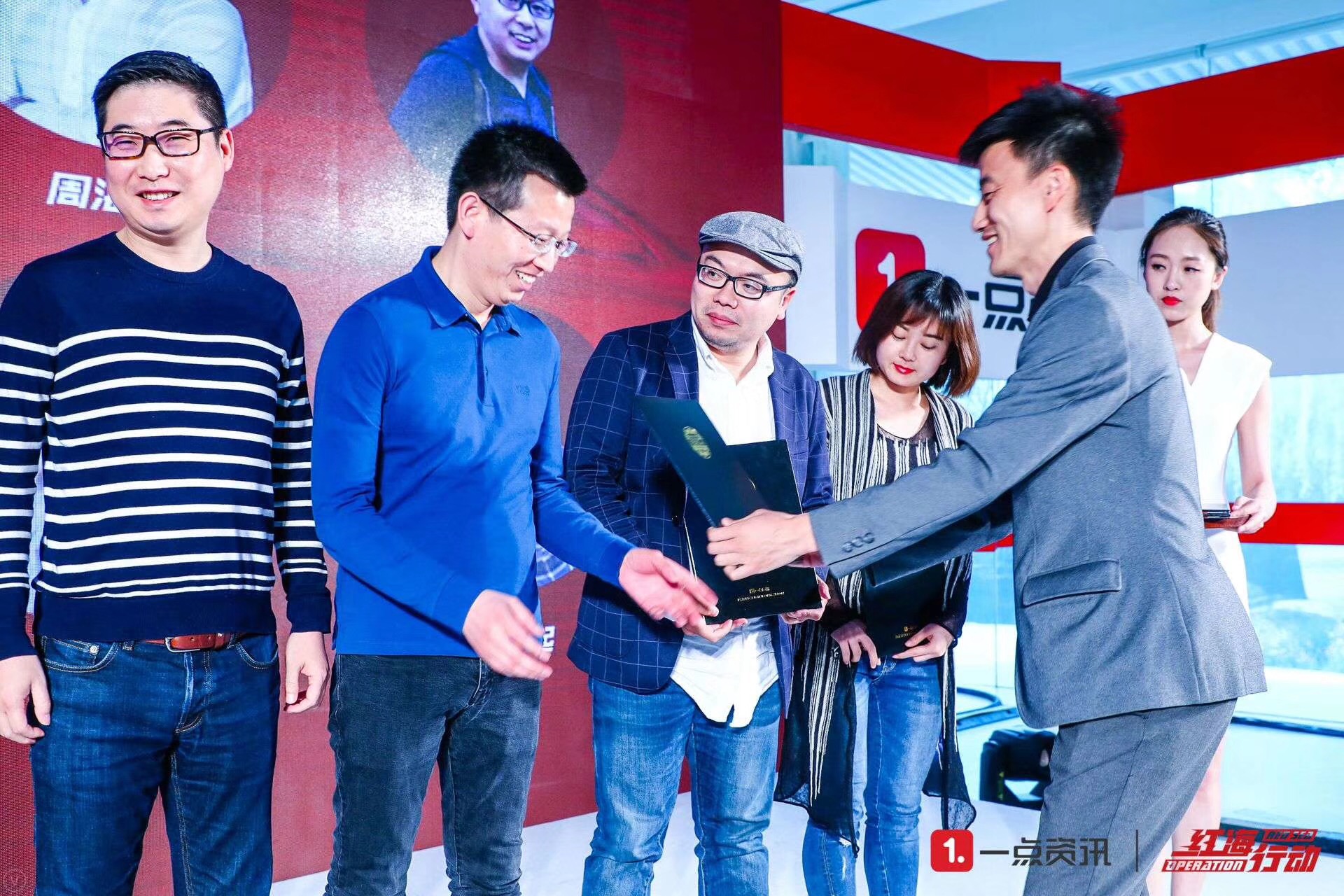 一点资讯孵化优质汽车IP 品汇汽车获一号红人殊荣