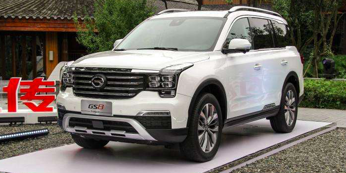上汽全新中大型SUV 荣威RX8售16.88万元起