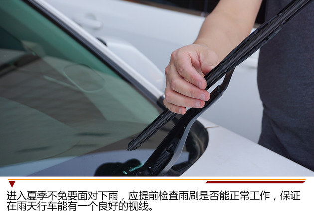 胎压过高或过低都存在安全隐患