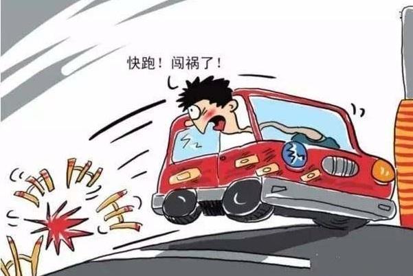 这10种交通违法行为，抓到一次性扣12分