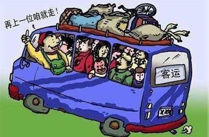这10种交通违法行为，抓到一次性扣12分