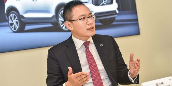沃尔沃袁小林：新能源“四化”是场硬仗 但要打好