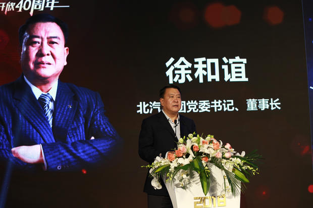 徐和谊：中国自主汽车品牌已不输主流合资品牌