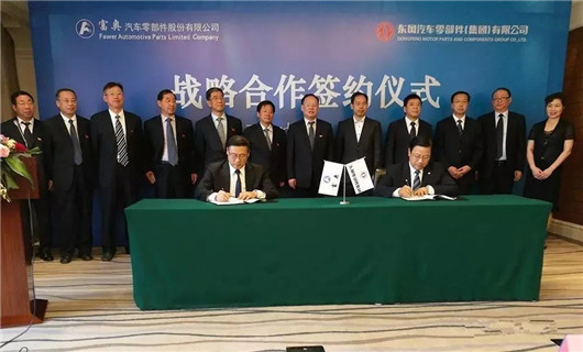 一汽东风合资公司,一汽东风合并，一汽东风高管互换