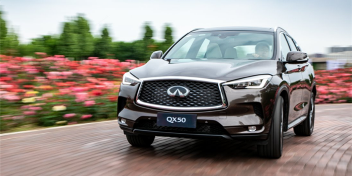 全新英菲尼迪QX50正式上市 起售价33.98万
