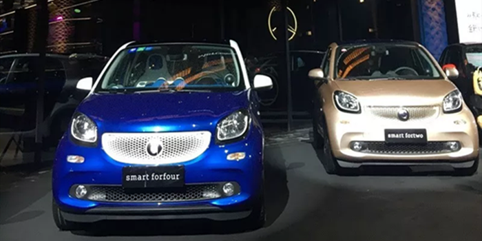 smart推三款20周年限量版车型 13.98万起售