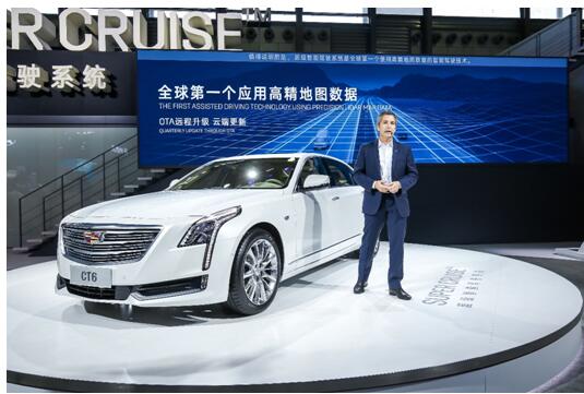 高德联手凯迪拉克发布Super CruiseTM超级智驾系统