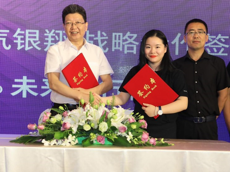 一点出行与北汽银翔合作打造定制化共享车型