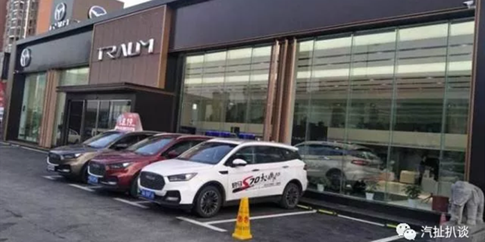 3年内推出9款新车 君马汽车与其他新势力有何不同