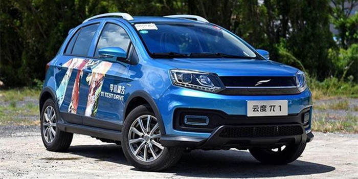 7月10日云度π1 Pro/π3 Pro开启预售 最大续航526km 