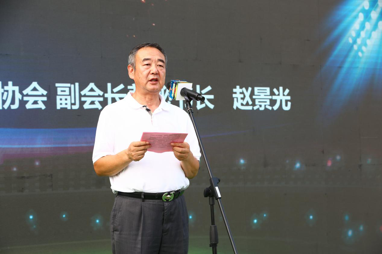 2018世界杯新能源汽车嘉年华圆满闭幕