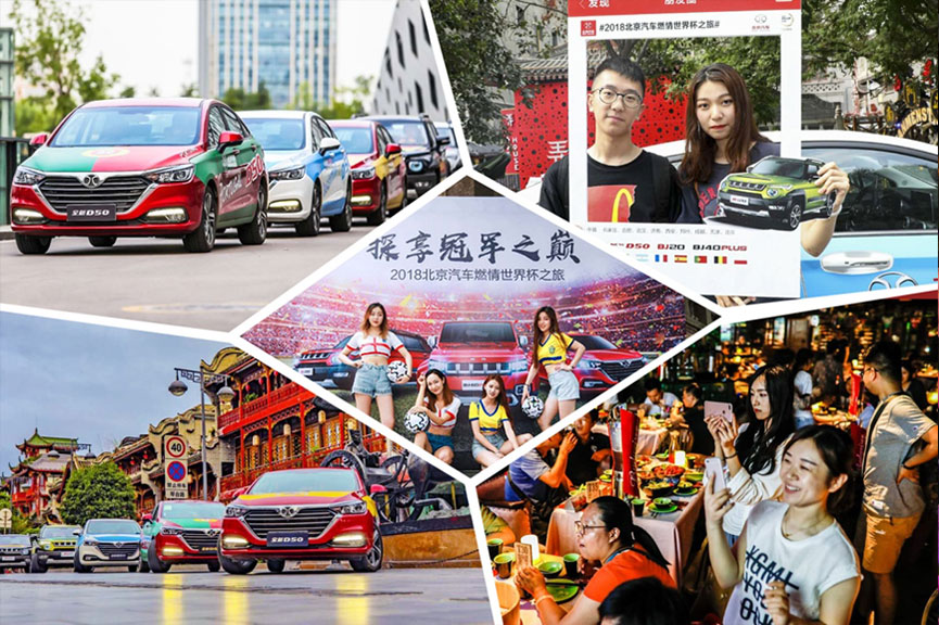 图片-5.jpg
