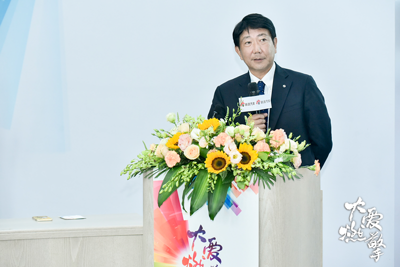 2018汽车公益论坛暨“大爱燃擎”评选正式启动