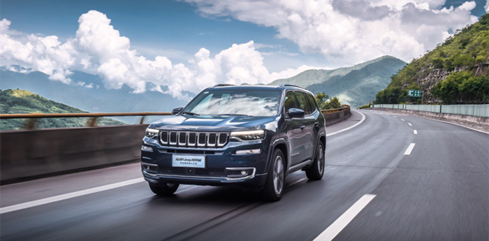 全新Jeep指挥官正式上市 售价25.98-31.58万元