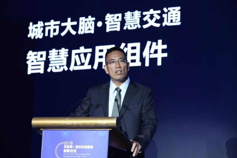 服务6亿人出行 高德为“堵城”量身定制“高德方案”