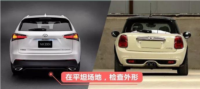 车辆出现这7点异常 车辆该检修了