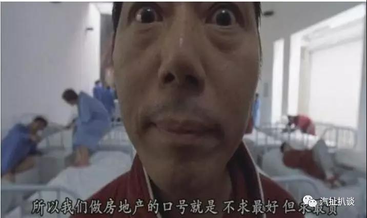 管家式服务 捷豹路虎从App上寻求突围？