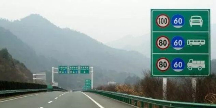 司机在服务区睡了一觉 为什么被?？钋г? /></a>						<a href=