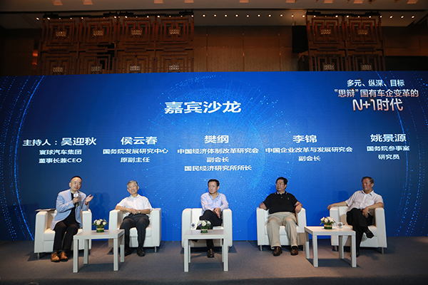 沙龙600.jpg