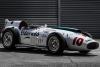 Maserati-Eldorado_Racecar-1958-800-04_副本