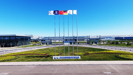 一汽大众华北基地,一汽大众华北基地建成投产，一汽大众五大基地