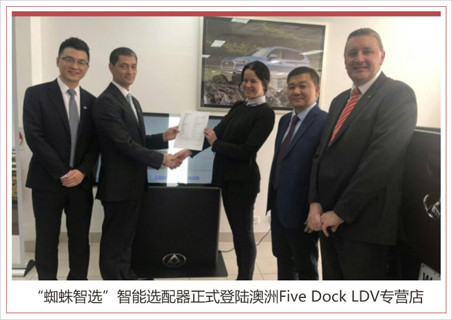 销量，上汽大通总销量,上汽大通1-8月总销量,上汽大通海外市场涨势惊人，上汽大通1-8月总销量大增47%
