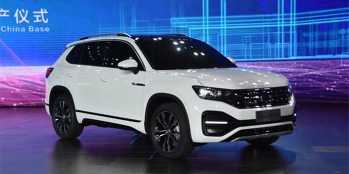 一汽-大众TAYRON将于9月19日发布 定位中型SUV