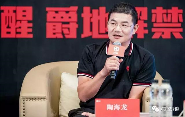 陶海龙：内外兼修的名爵HS是这样被打造出来的