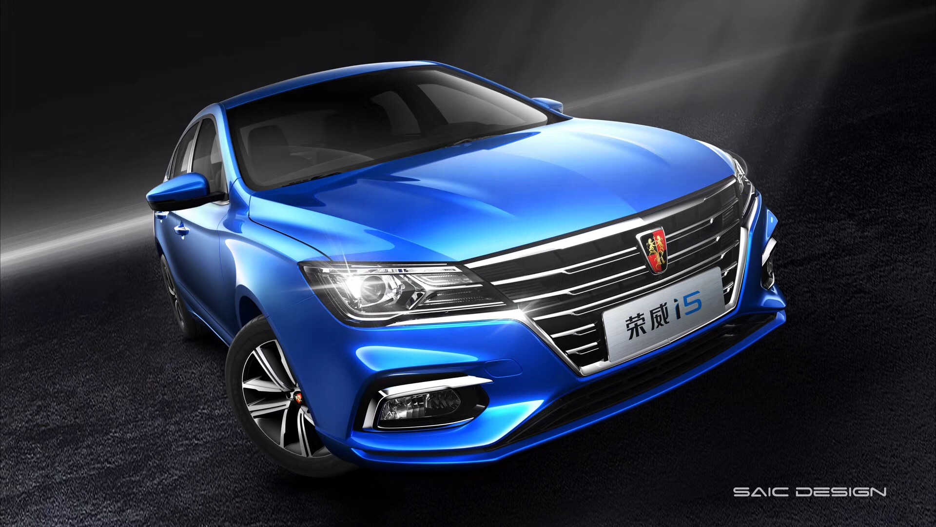 搭载1.5L和1.5T动力 荣威i5外观官图发布