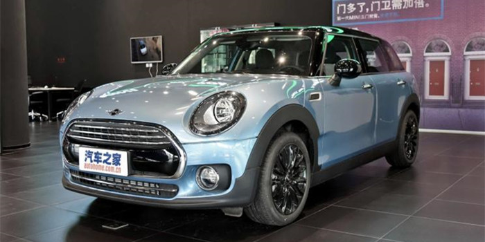 新款MINI COUNTRYMAN/CLUBMAN售价公布