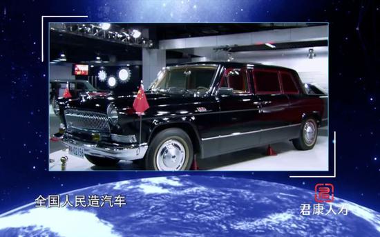 汽车大国,中国汽车产业经历