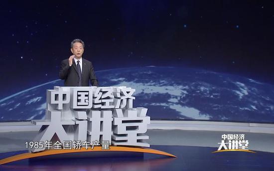 汽车大国,中国汽车产业经历