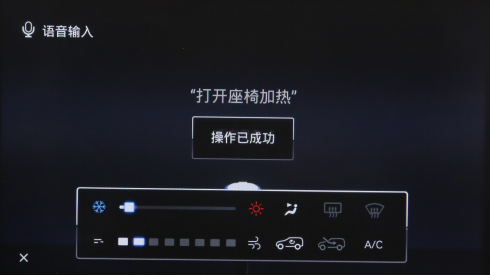 绅宝智行AI智能网红店，带你零距离感受AI出行