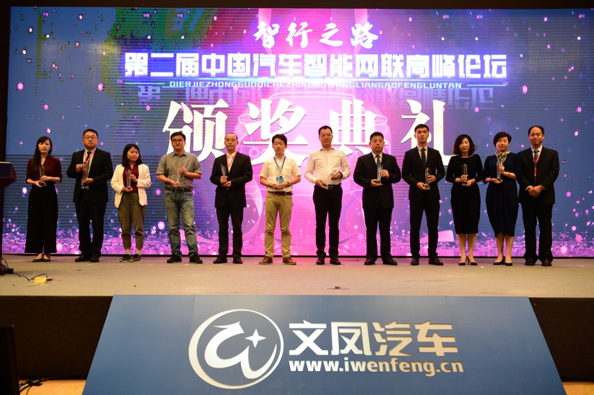 传统车企与造车新势力同台PK  谁才是王者？