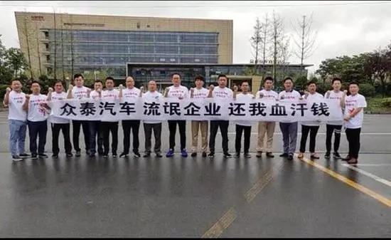 销量，汽车业的多米诺骨牌效应阻挡不了