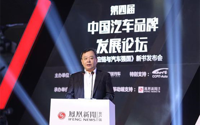 贸促会王侠：中国汽车品牌面临走向成熟的终极大考