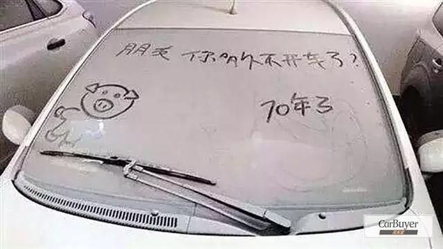 汽车长时间停放和每天只开一两公里哪个更毁车？