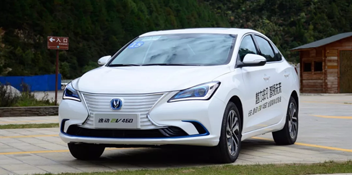 试驾逸动EV460 400公里续航告别续航焦虑症