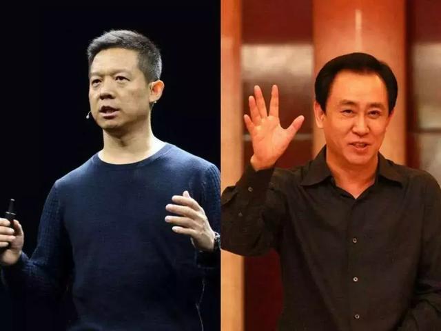 被曝停发FF中国员工工资 恒大回应未签合同