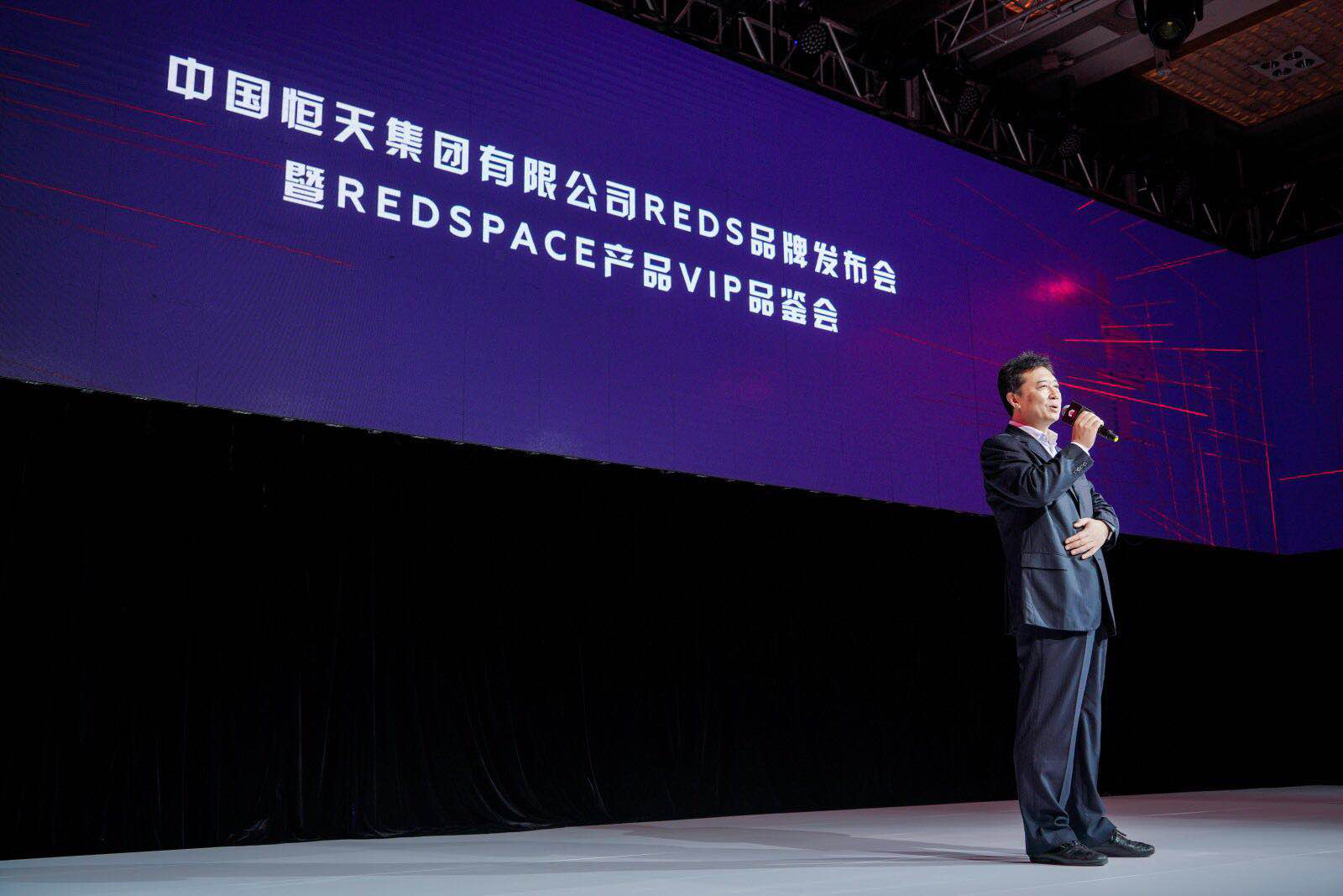 解决超级城市出行难 Redspace国内首次亮相