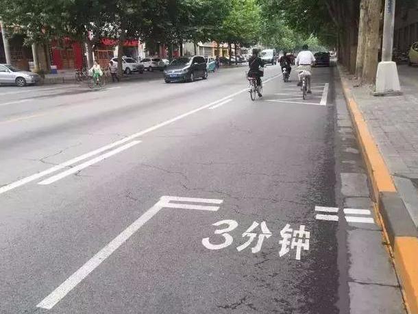 交警 即日起这种新标线 压到扣3分 大家互相转告
