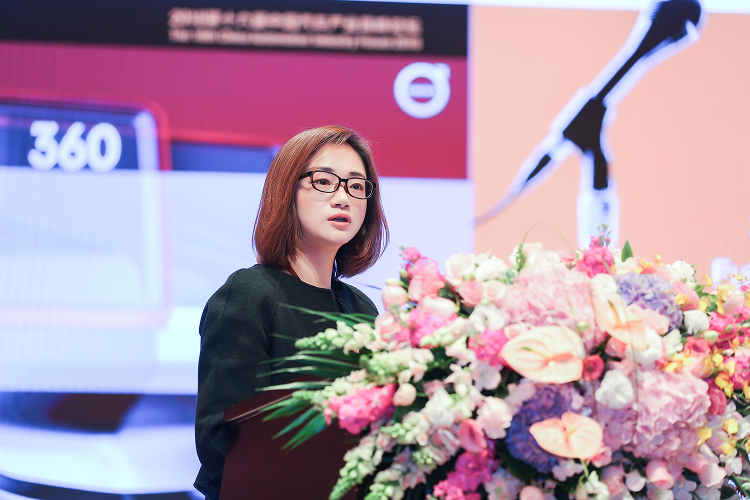 沃尔沃汽车鼎力支持第十六届中国汽车产业高峰论坛