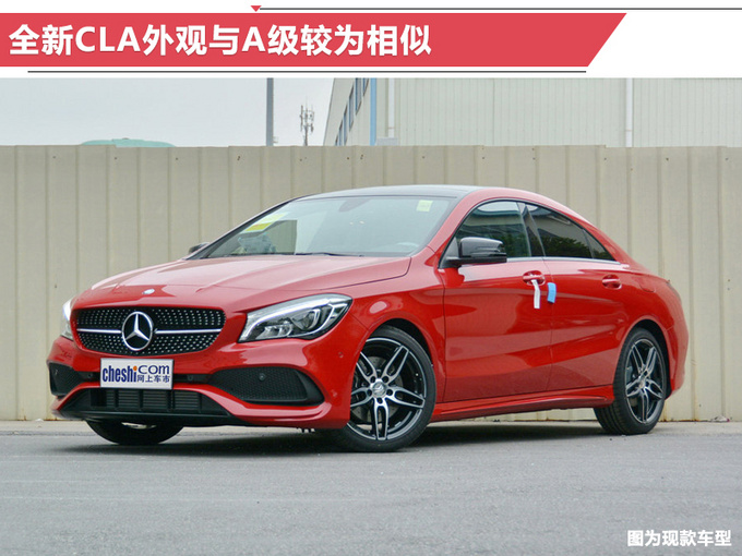 新车，奔驰2019年在华新车规划,奔驰新车上市，奔驰GLE