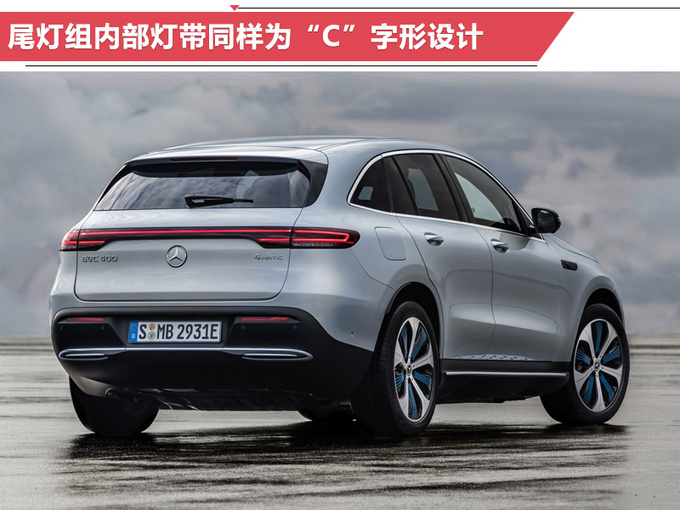 新车，奔驰2019年在华新车规划,奔驰新车上市，奔驰GLE